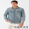 Gucci Signature Denim